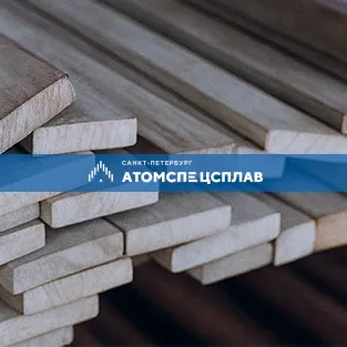 Нержавеющая полоса 15Х17АГ14 6x40 ГОСТ 4405-75 общего