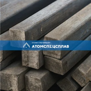 Нержавеющий квадрат 08Х22Н6Т 25x25 1133-71 с закруглённой кромкой кромка