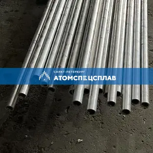 Труба нержавеющая бесшовная 42х2 10Х17Н13М2Т Горячедеформированная