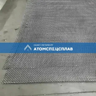 Нержавеющая сетка