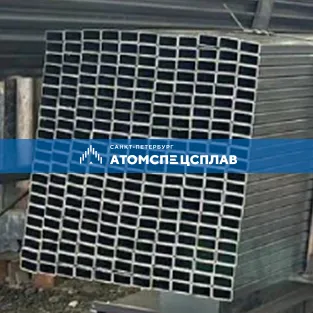 Труба профильная нержавеющая